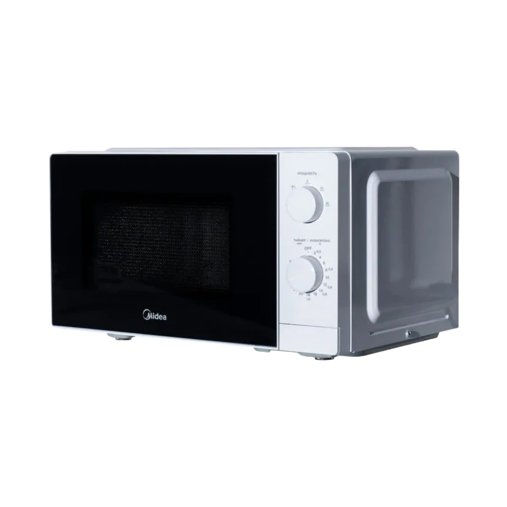 Midea MM7P012MZ(W) Microwave Oven