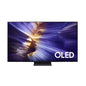 Samsung QA77S95FAUXTW 77″ OLED PRO TV 4K Smart