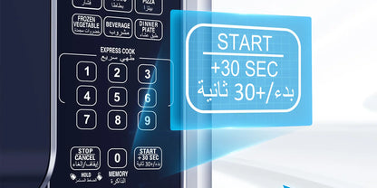 Midea Solo Microwave 25 L - Digital - Silver