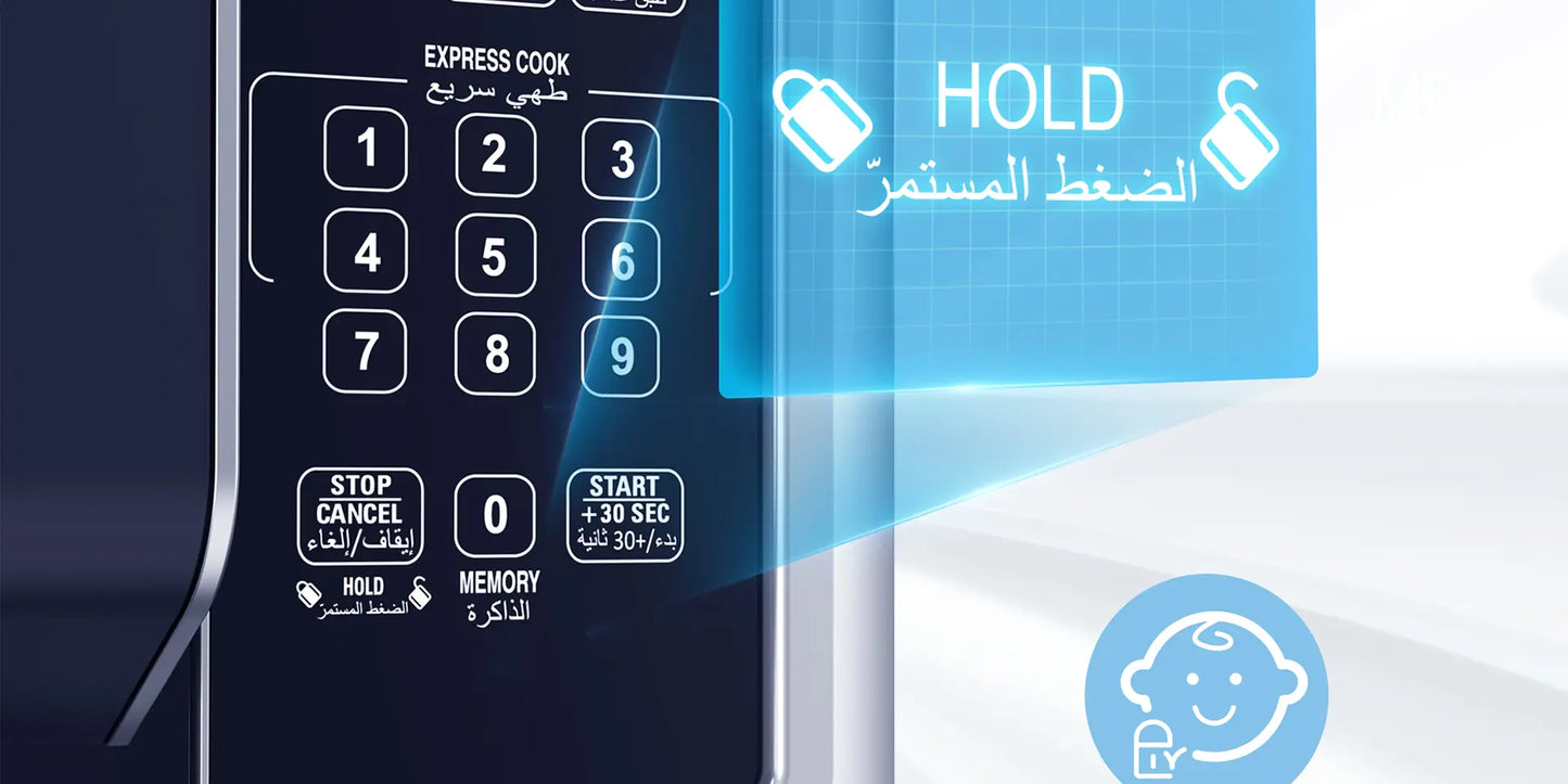 Midea Solo Microwave 25 L - Digital - Silver