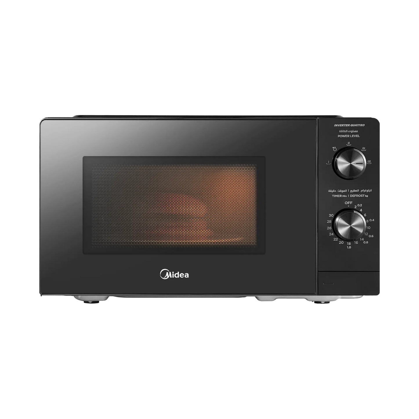 Midea Free-Standing Microwave Oven – 20 L | White