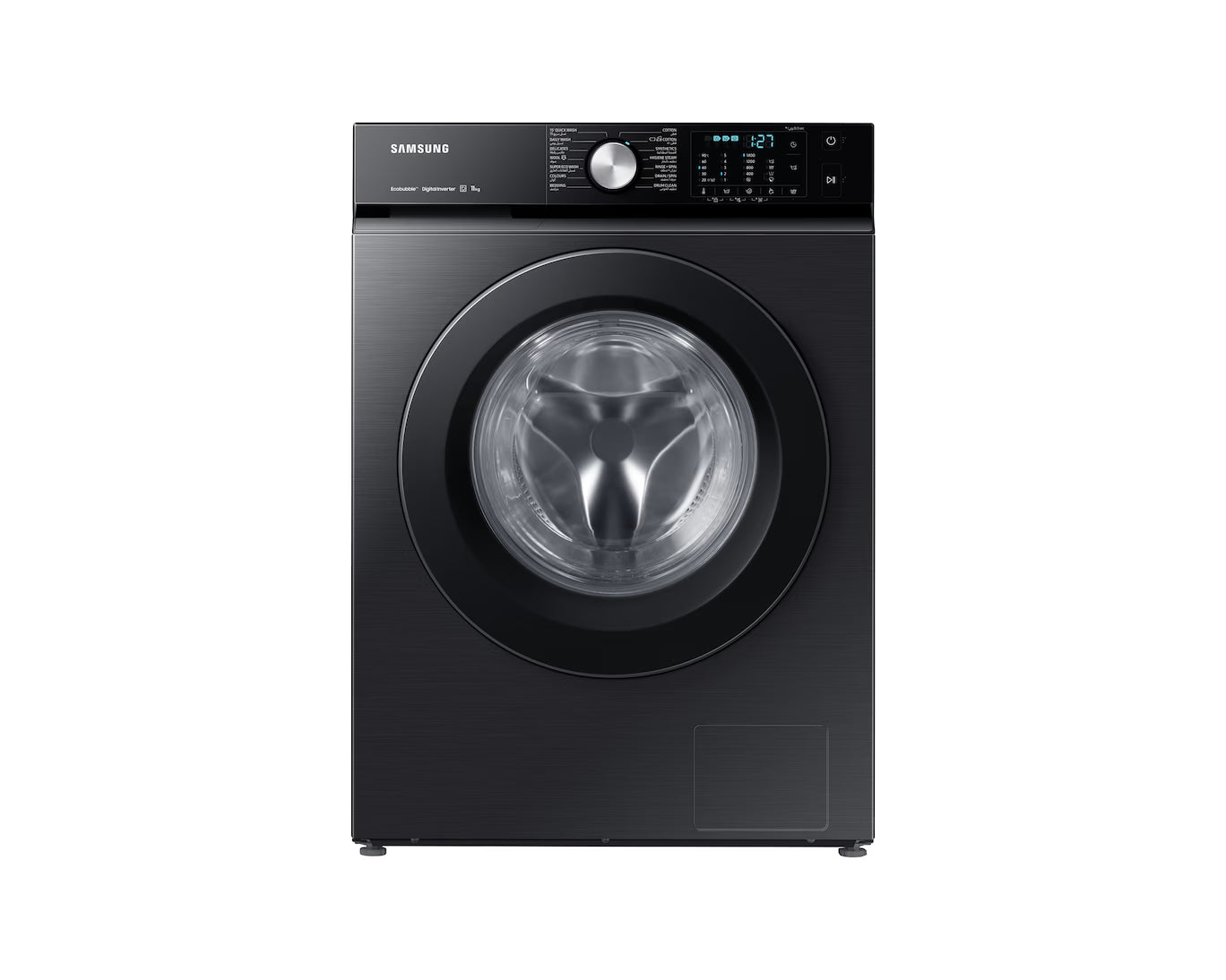 Front Loading Washer, 11kg
