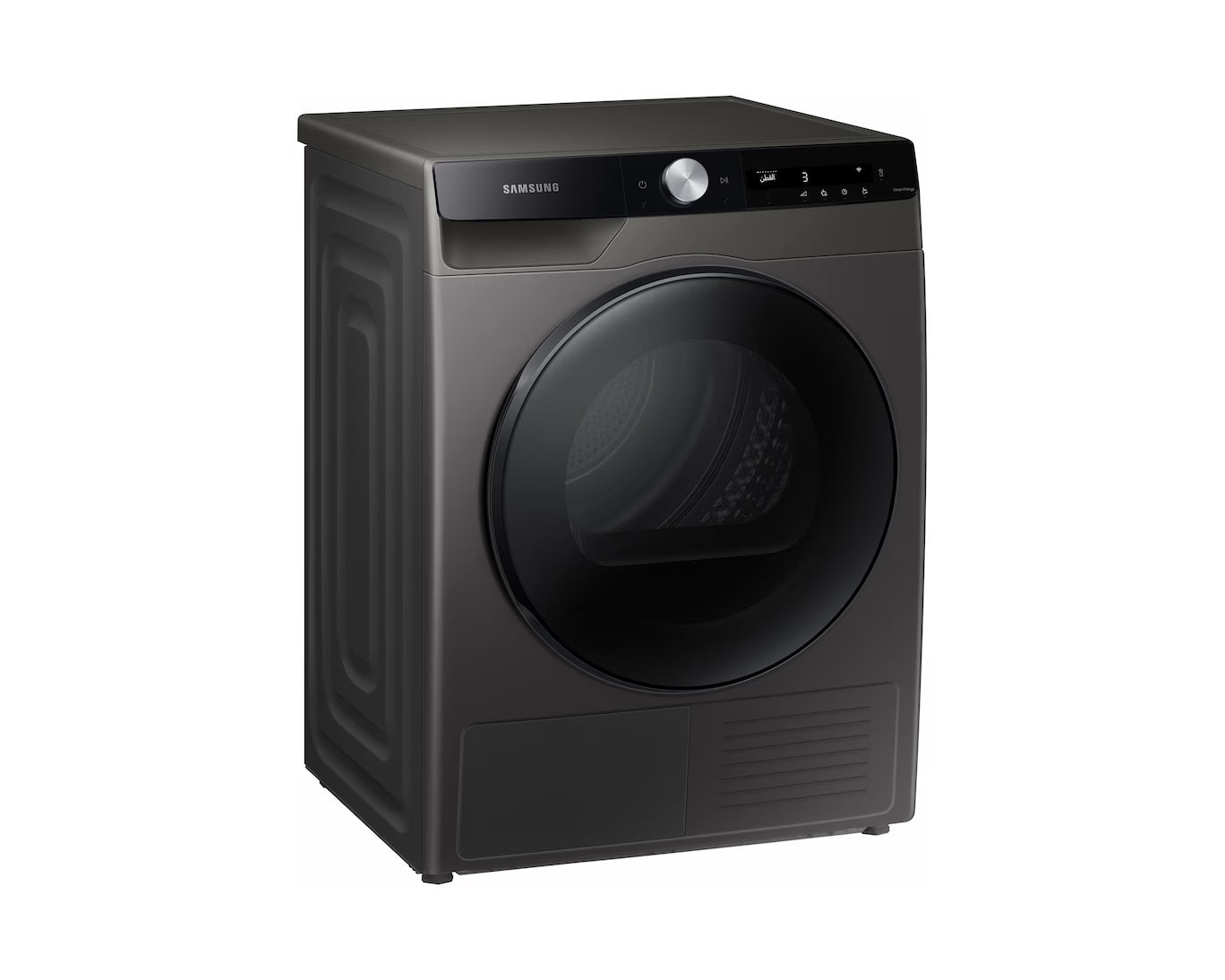 Front Loading Dryer, 9kg, 17 Programs, A+++