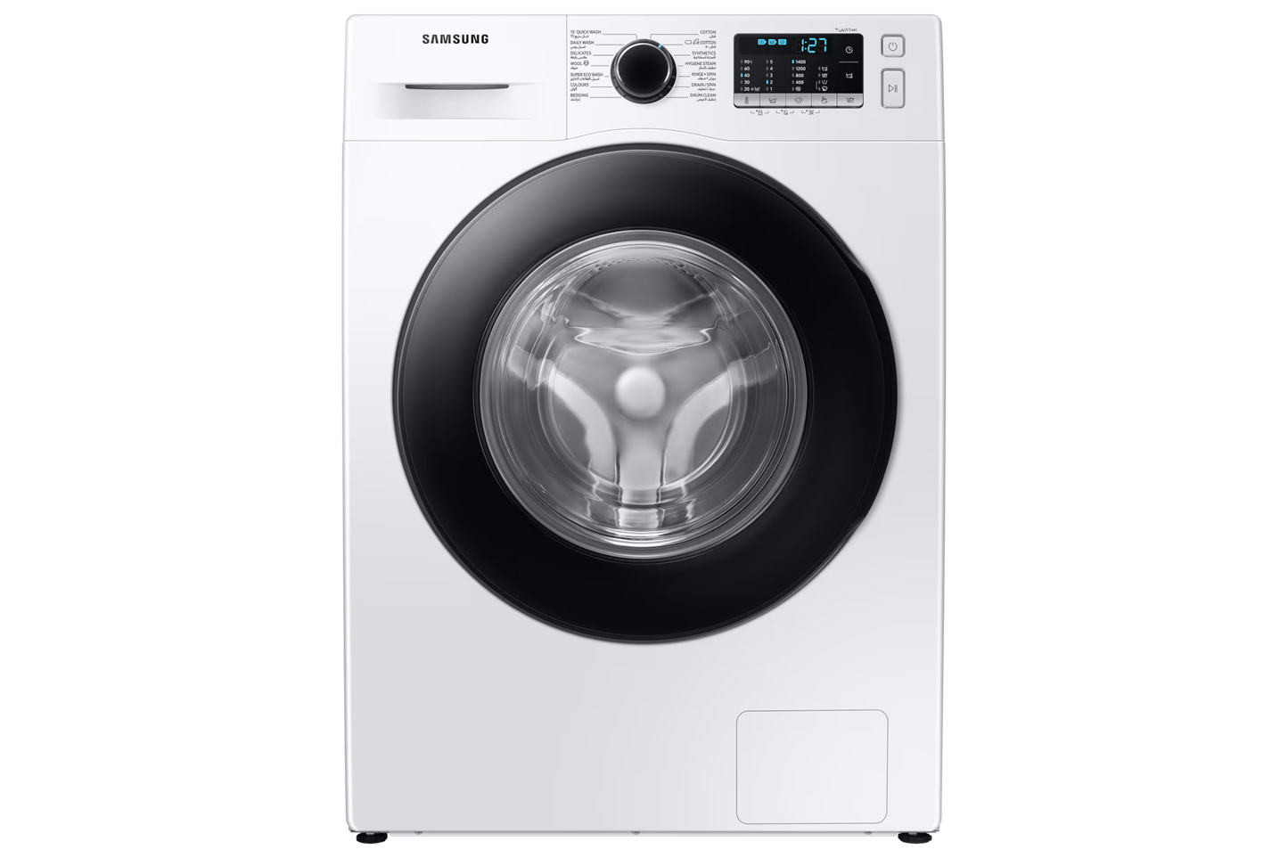 Front Loading Washer, 8kg, 1400 RPM, 14 Programs, A+++